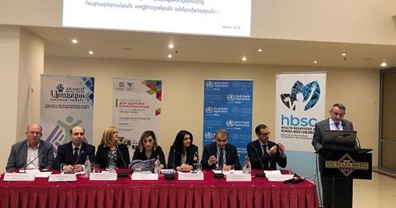Դպրոցահասակ երեխաների առողջության վարքագծի հետազոտություն