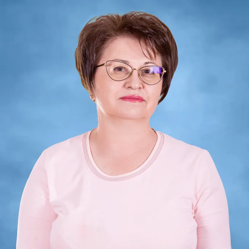 Ерицян Манушак Вагановна
