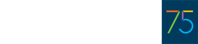 UNICEF Armenia